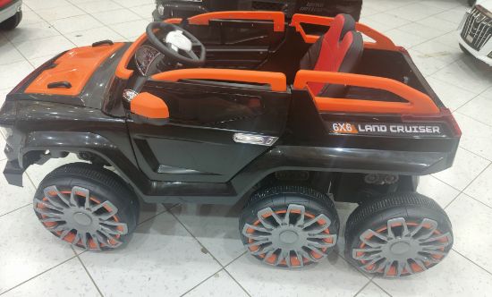 صورة جيب 4 مواطير